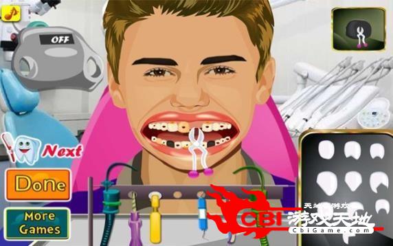 疯狂的小牙医图0