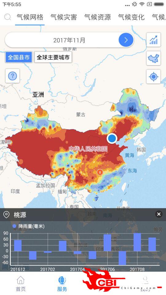 气候通天气图1