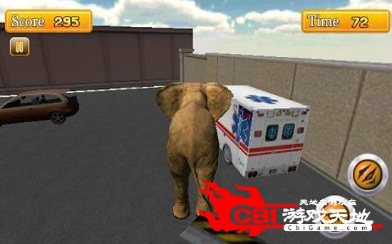 大象3D模拟器图4