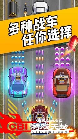 极限飞车2020图1