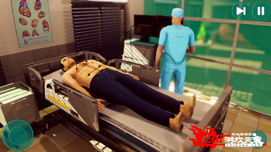 梦想医院模拟图1