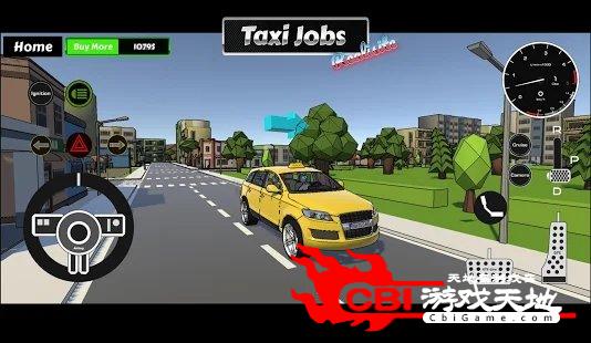自由城驾驶模拟器图2