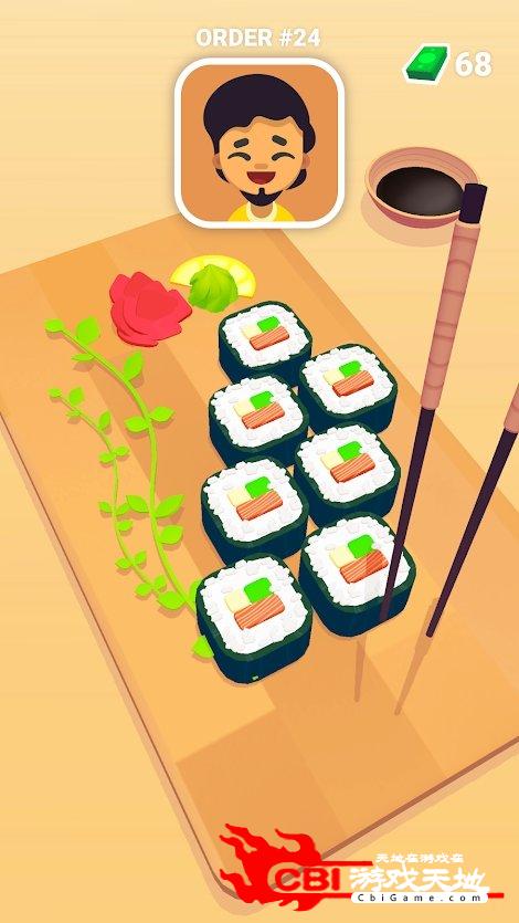 我做寿司贼6图2