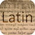 拉丁语自学速成外语学习