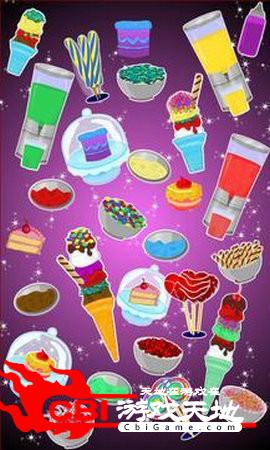 儿童冰淇淋餐厅图2