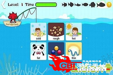儿童英语字汇游戏游戏图2