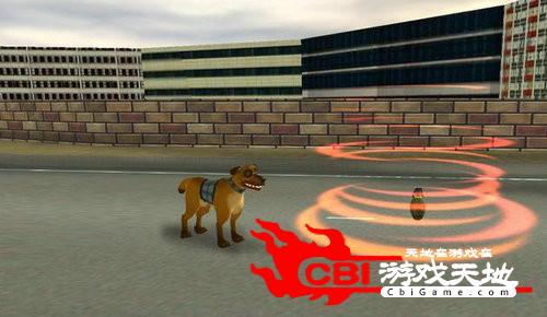 警犬保护城市模拟器图1