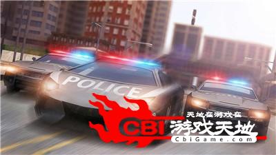 警察抓捕模拟器图2