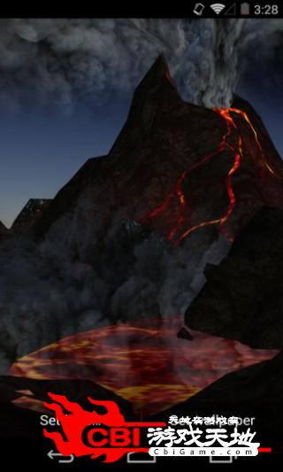 3D火山梦象动态壁纸图3