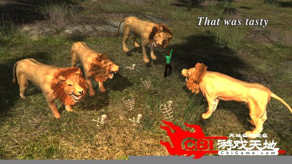 狮子模拟猎捕