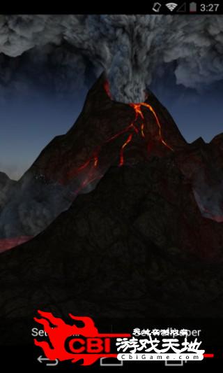 3D火山梦象动态壁纸图0