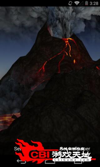 3D火山梦象动态壁纸图4