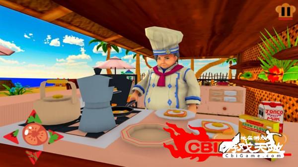虚拟烹饪模拟器图2