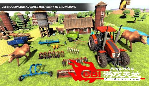 农业专家模拟器图2