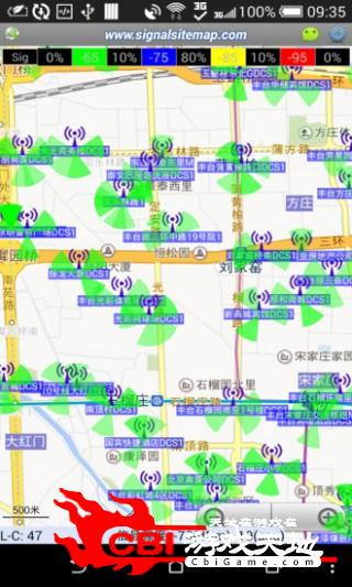 基站信号路测卫星地图图4