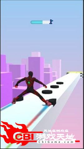 蜘蛛侠的滑板鞋游戏图1