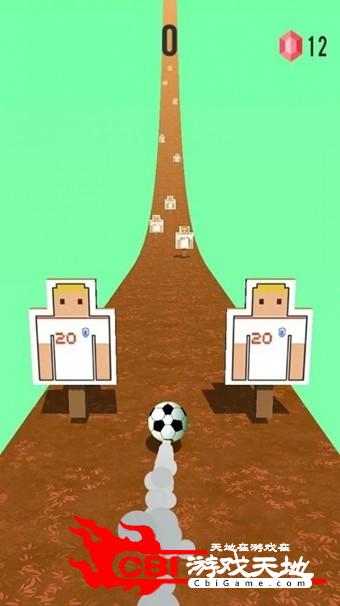 足球之路图1