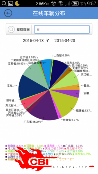 智能通虚拟地图图2