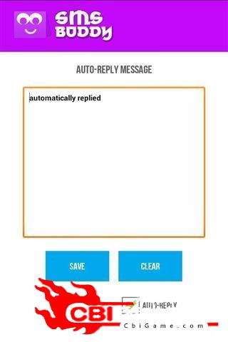 很酷 短信发送聊天回复神器图1
