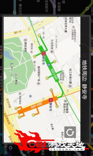 上海矢量地铁地图图4