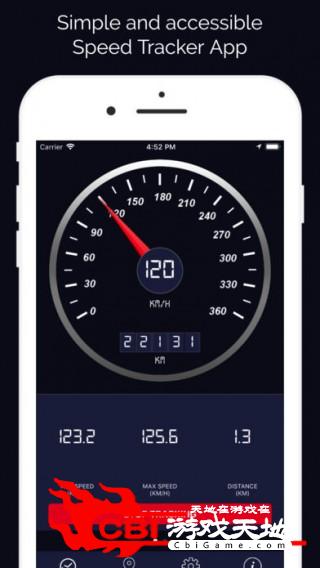 GPS速度导航图0