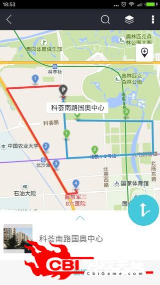 地图慧企业版效率图2