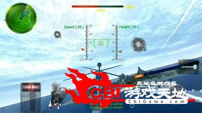 直升机炮舰战斗图0