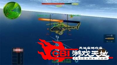 直升机炮舰战斗图2