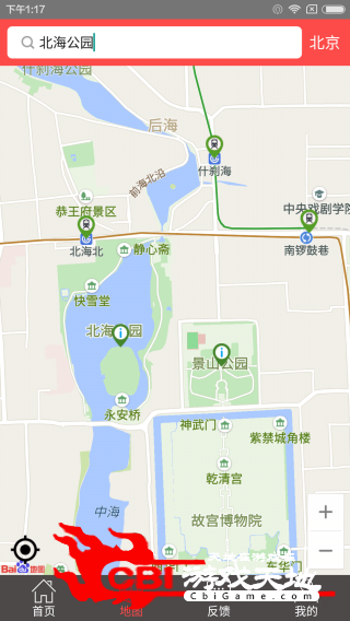 友善出行虚拟地图图4