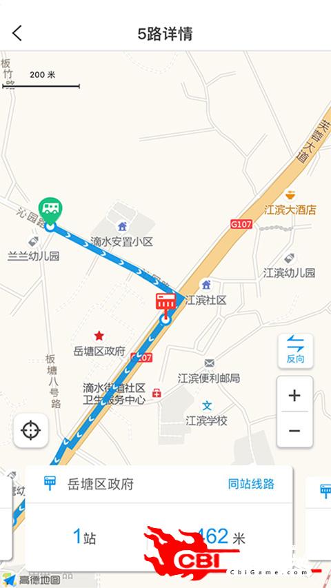 湘潭交通交通导航图3