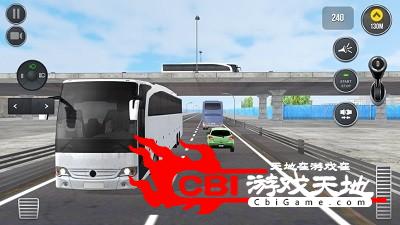 宇通巴士2020图0