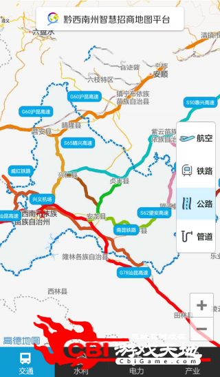 黔西南招商手机地图图2