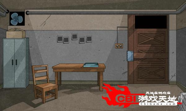 越狱2刑房之死亡证据图2