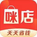 咪店购物app