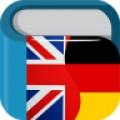德语英语词典搜索