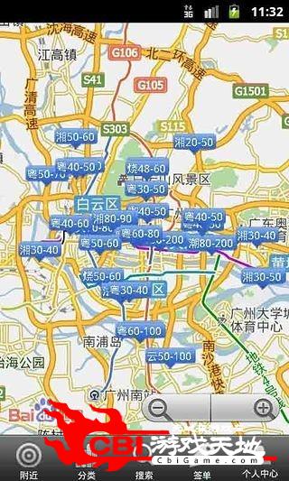 集订网地图图4