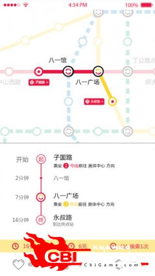 南昌地铁通手机地图图2