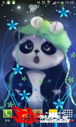大熊猫绿豆动态壁纸美化图0