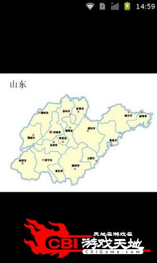 中国各省高清地图景点图4