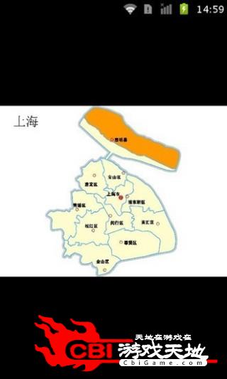 中国各省高清地图景点图2