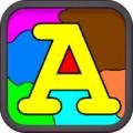 ABC绘制着色教育