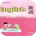 上海英语8上英语学习