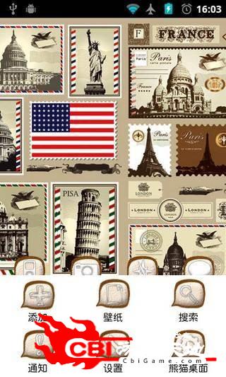 邮票集-桌面主题桌面图1