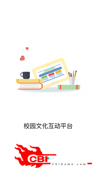 学芽家校互动图1