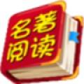 高山英语阅读英语阅读软件