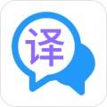翻译软件词典app