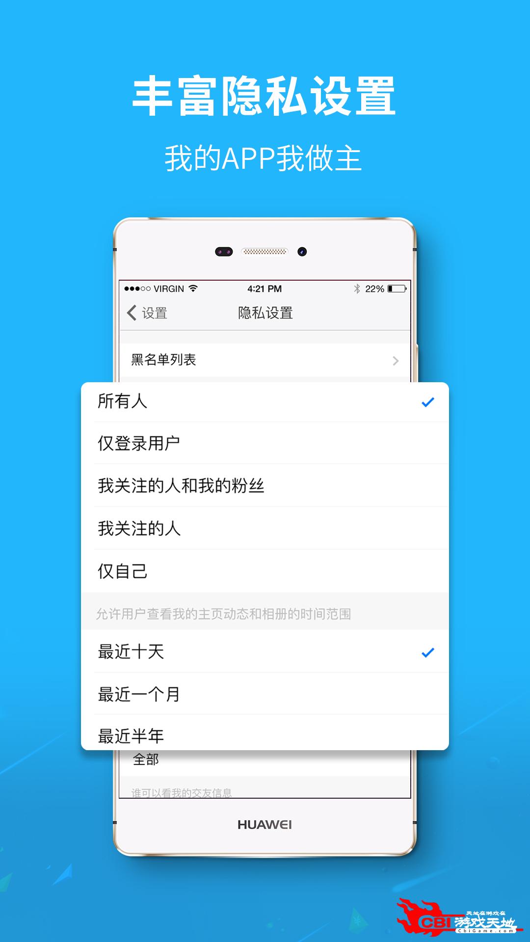 新郑网资讯阅读图4