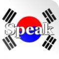 韩语对话学韩语软件