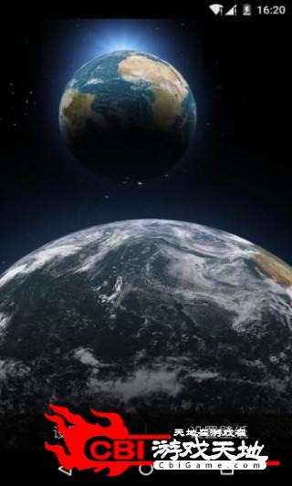 3D双子地球梦象壁纸主题图3