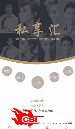 金融学吧图1